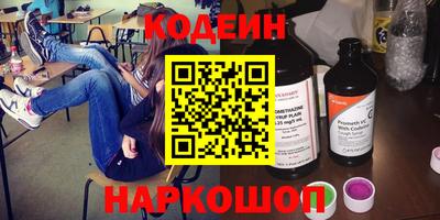 кокс Апрелевка