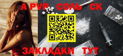 кокс Апрелевка