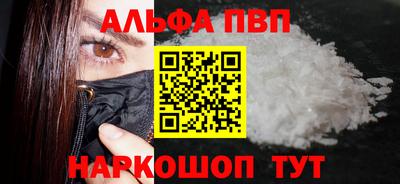 кокс Апрелевка