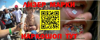 кокс Апрелевка