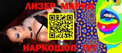 кокс Апрелевка