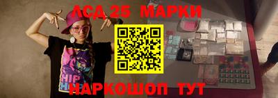 мяу мяу мука Аргун
