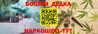 мяу мяу мука Аргун