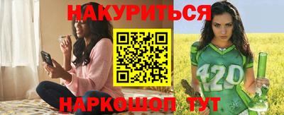кокс Апрелевка