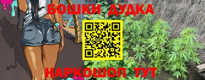 кокс Апрелевка