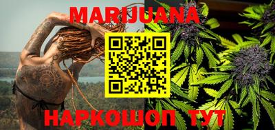 кокс Апрелевка