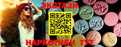 кокс Апрелевка