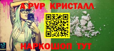 кокс Апрелевка