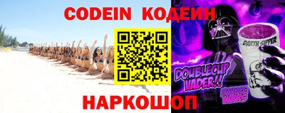 кокс Апрелевка