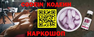 кокс Апрелевка