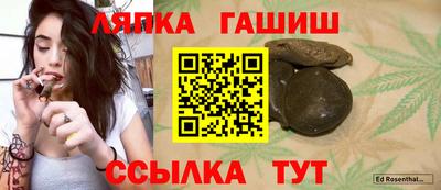 кокс Апрелевка