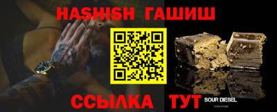 кокс Апрелевка