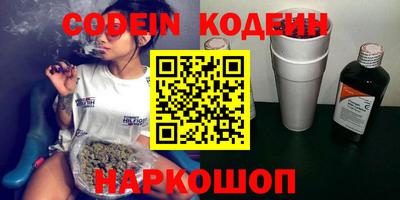 кокс Апрелевка